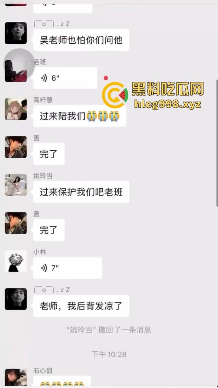 柳州机电一学生跳楼自杀 现场视频揭露真实原因 竟是连裤衩都赔干净了?? 第1张 柳州机电一学生跳楼自杀 现场视频揭露真实原因 竟是连裤衩都赔干净了?? 第1张