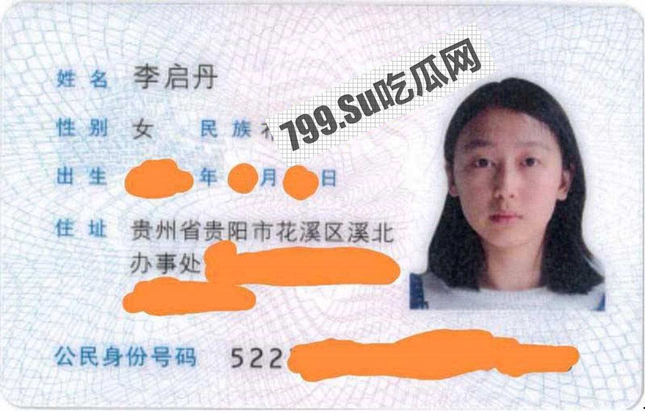 淬炼商学院 别都学院 19 级李启丹 SM 深度爱好者 捆绑、抽打、图钉插入！极度清纯反差婊  第1张