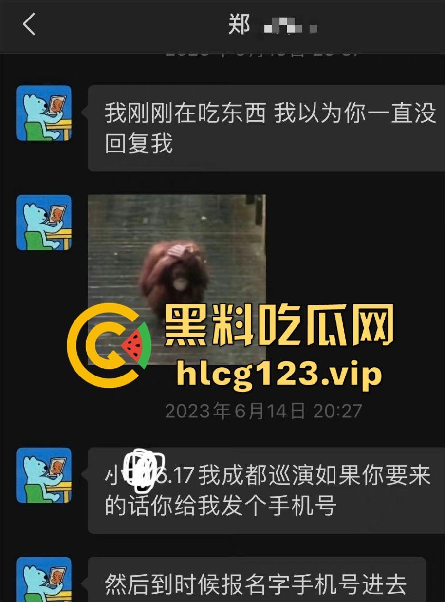 男歌手『郑润泽』塌房！刚官宣就被扒出约炮视频，深情人设崩塌，渣男本性暴露  第14张