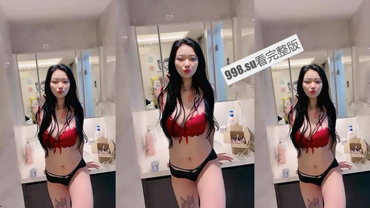 超高颜值网红主播诺宝无敌 榜一大哥重金定制性感裸舞合集  第1张