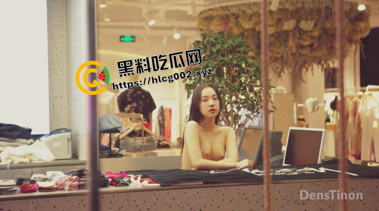 开盒户外露出头部网黄【婕哥】拍户外露出破圈的烧鸡 超模气质 先天露出圣体  第11张