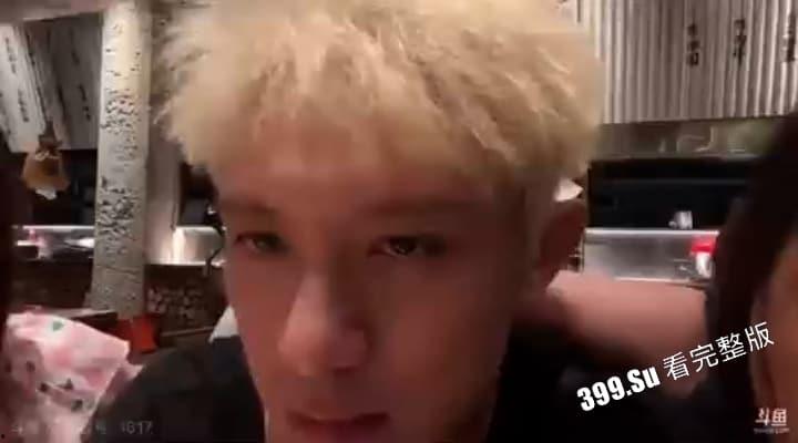 自砸饭碗！户外撩妹主播【正直博】，直播间暴揍女嘉宾！狂甩耳光！小酷都TM的叫我哥！  第1张