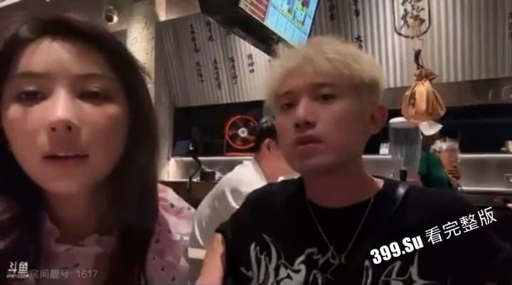 自砸饭碗！户外撩妹主播【正直博】，直播间暴揍女嘉宾！狂甩耳光！小酷都TM的叫我哥！  第4张