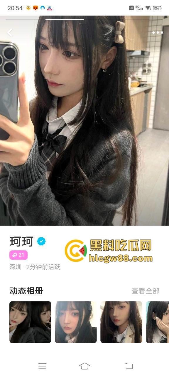 帅哥社交软件网聊反差大学妹【陈珂】加V线下约炮淫荡吃鸡巴,享受肉体碰撞后入猛操! 第1张 帅哥社交软件网聊反差大学妹【陈珂】加V线下约炮淫荡吃鸡巴,享受肉体碰撞后入猛操! 第1张