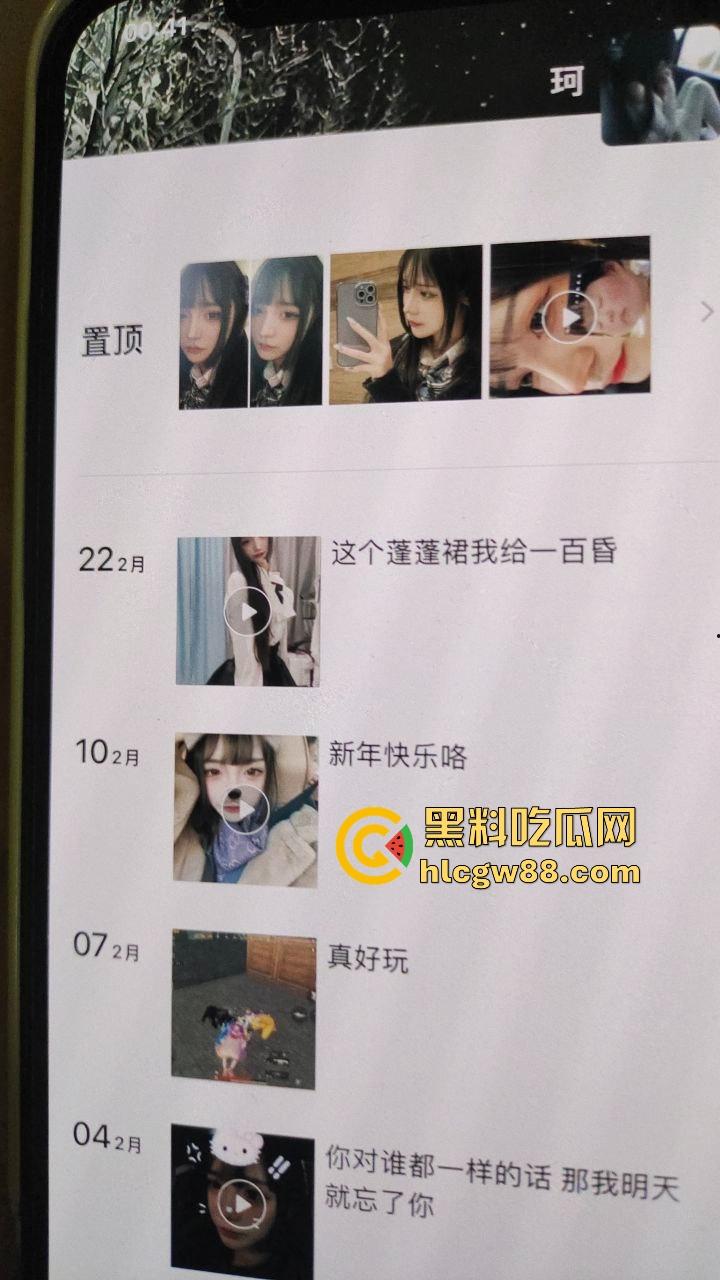 帅哥社交软件网聊反差大学妹【陈珂】加V线下约炮淫荡吃鸡巴,享受肉体碰撞后入猛操! 第3张 帅哥社交软件网聊反差大学妹【陈珂】加V线下约炮淫荡吃鸡巴,享受肉体碰撞后入猛操! 第3张