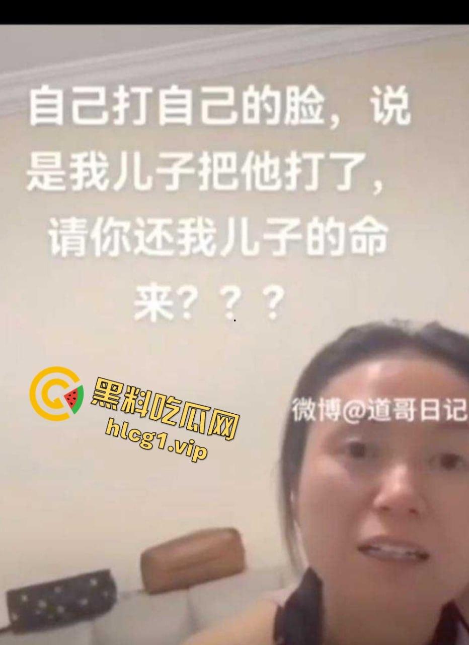 男子老婆卖淫接客不但多次被原谅 男子甚至还被逼到自杀身亡？  第2张
