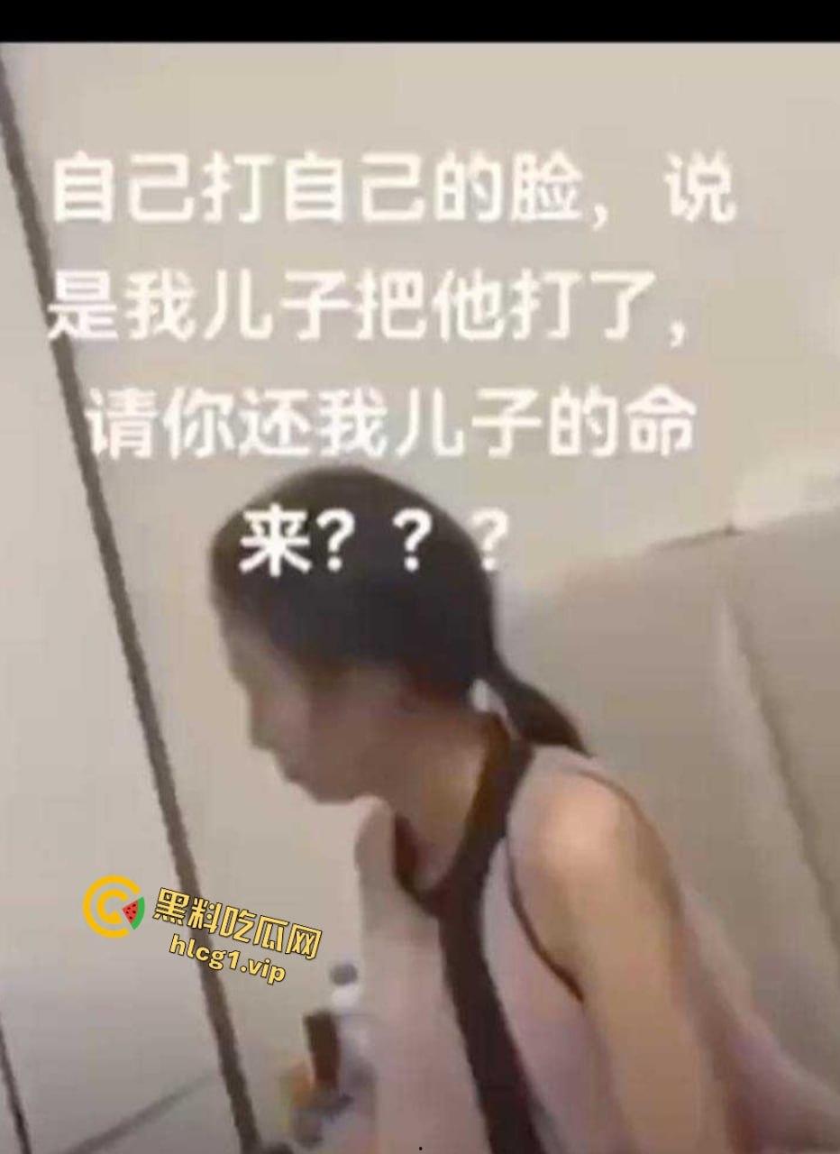 男子老婆卖淫接客不但多次被原谅 男子甚至还被逼到自杀身亡？  第3张