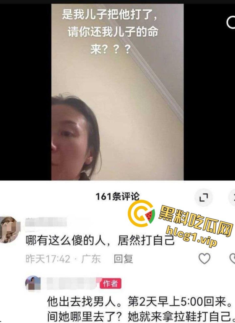 男子老婆卖淫接客不但多次被原谅 男子甚至还被逼到自杀身亡？  第5张