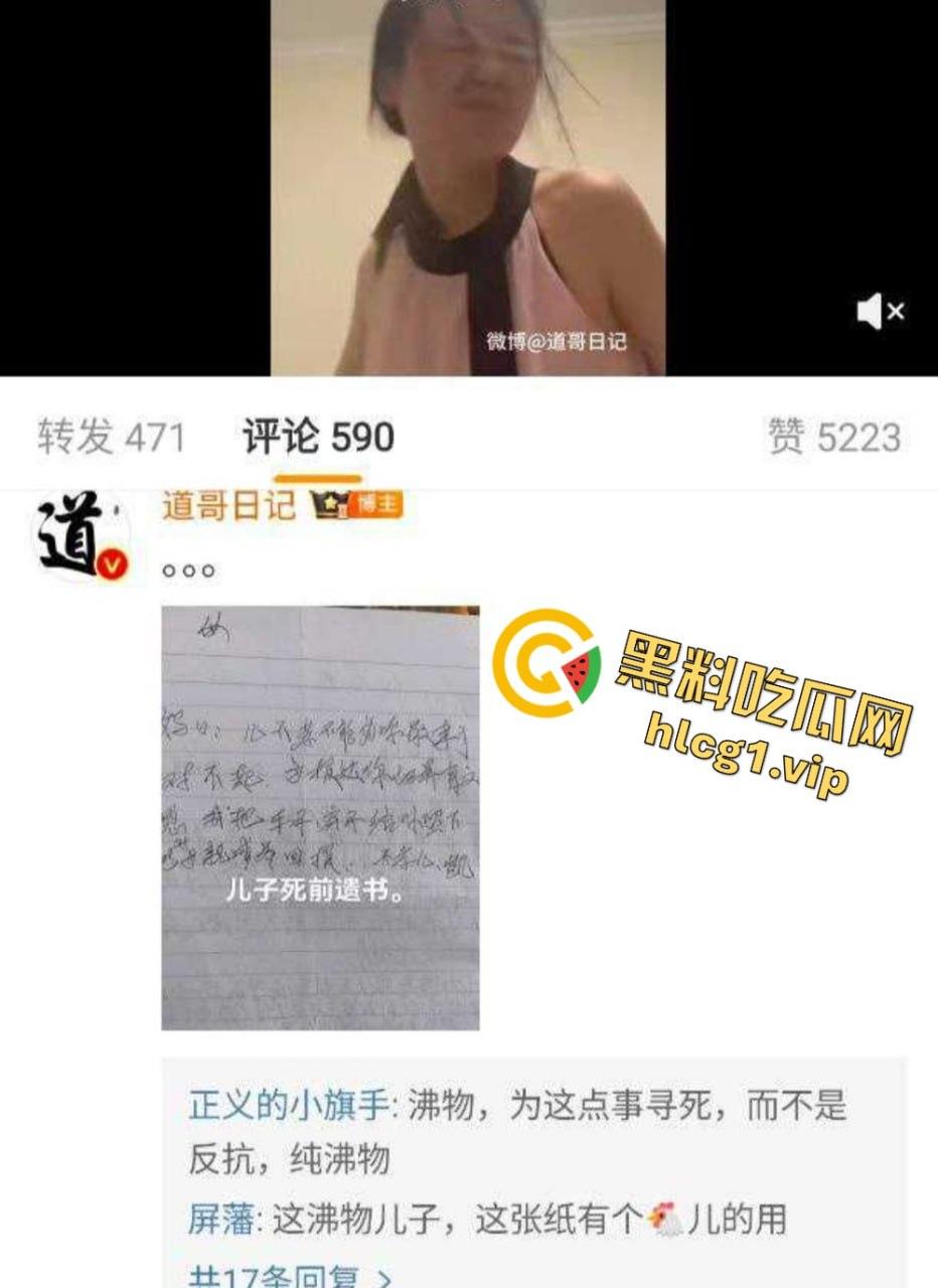 男子老婆卖淫接客不但多次被原谅 男子甚至还被逼到自杀身亡？  第6张