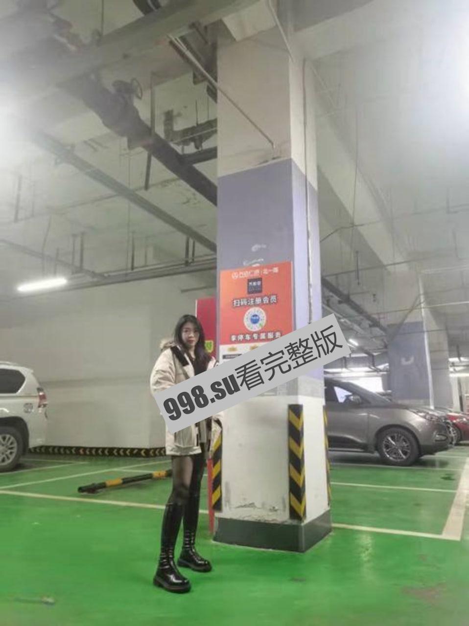 合肥邯郸华博教育中等专业学校张佳彤教室门加私下性爱完整版  第9张