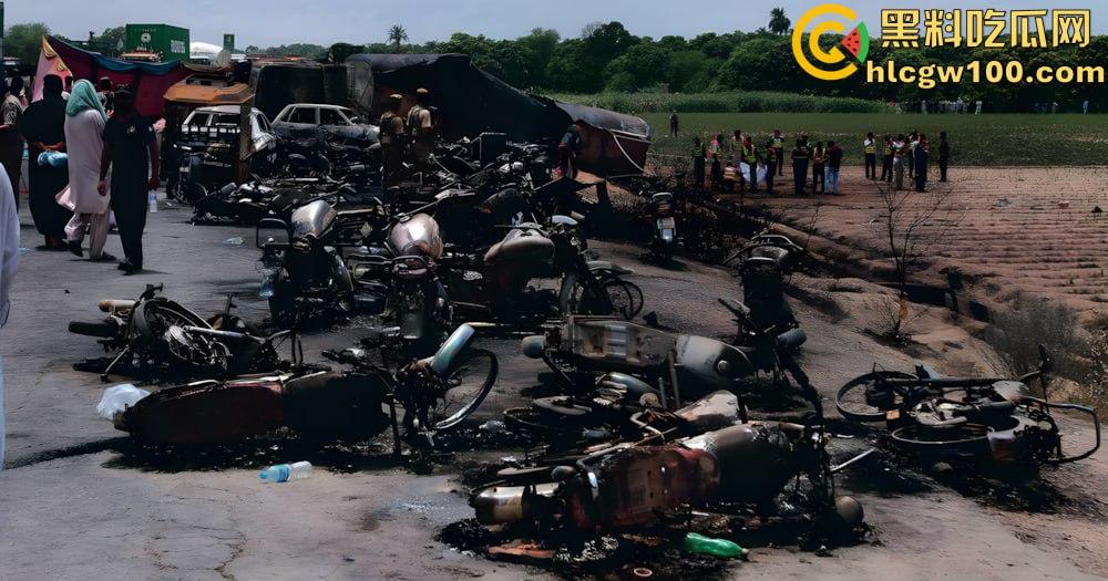 人间炼狱！尼日利亚油罐车泄露遭哄抢爆炸致77死，人都烧成木炭了，重口慎点！  第4张