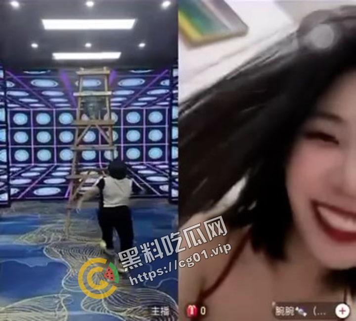 快手 腕腕 直播PK矮冬瓜 无内不断闪现奶子 嚣张至极  矮冬瓜吓的弹射起步 第8张