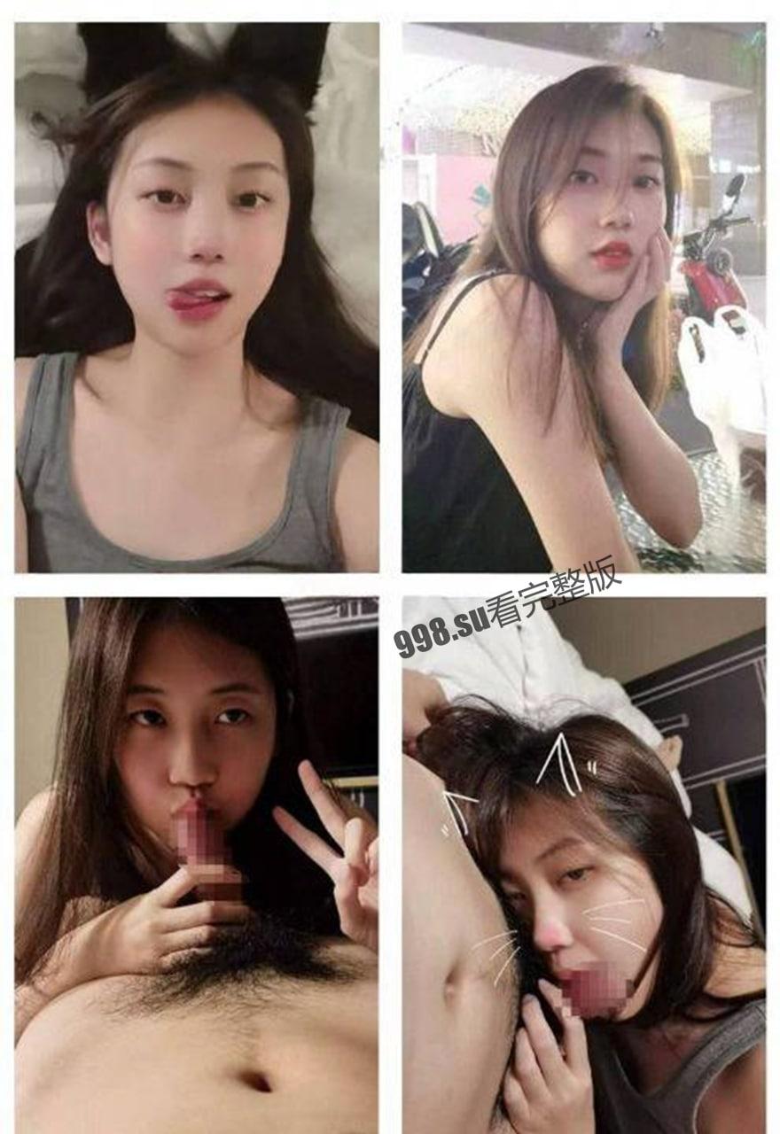 【超精品泄密】珠海孙淼与吉林付晴自拍泄密  第3张