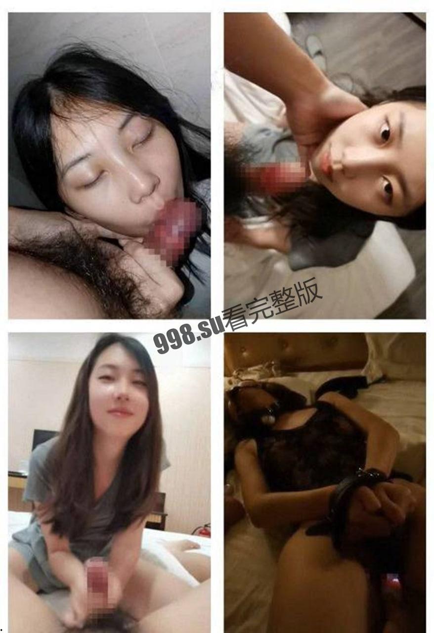 【超精品泄密】珠海孙淼与吉林付晴自拍泄密  第4张