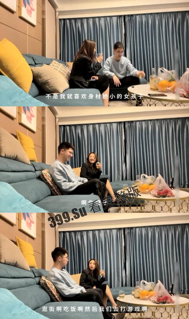 白嫖探花  约炮素人极品美女 和女海王的极限拉扯 干完还互相给对方打分数 教科书级别的对线 （有字幕 两小时考研版 ） 第1张