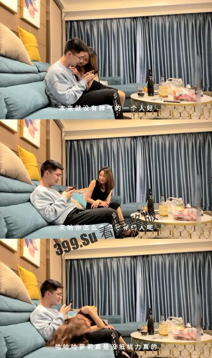 白嫖探花  约炮素人极品美女 和女海王的极限拉扯 干完还互相给对方打分数 教科书级别的对线 （有字幕 两小时考研版 ） 第6张