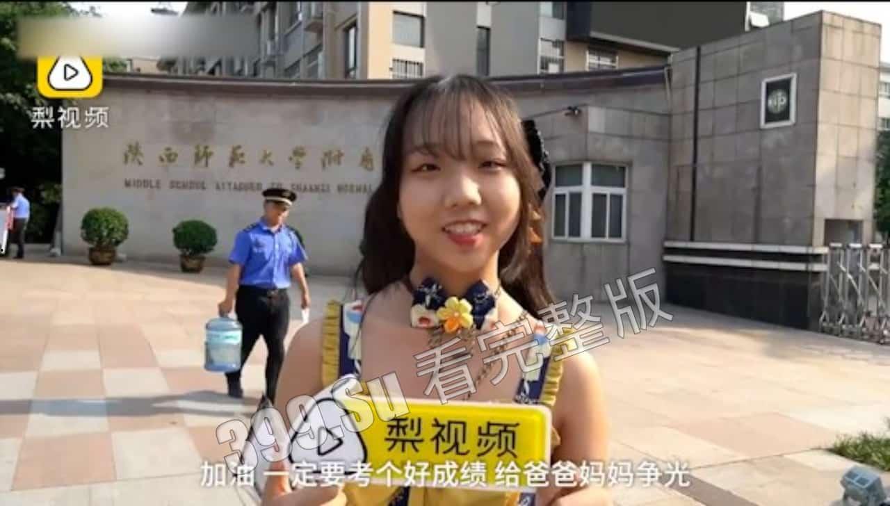 经典永流传 浆果儿 裸舞 剧情+户外露出+口交+SM+捆绑 附带高考时穿洛丽塔接受采访新闻 和正规舞蹈表演现场  第1张