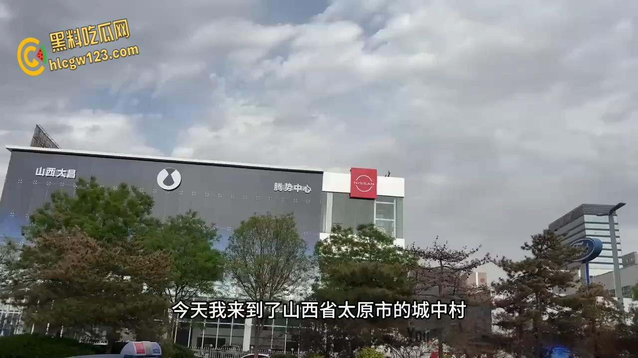 太原城中村爱情小巷，站街女丝袜翘臀勾魂，学生御姐巨乳应有尽有 !  第1张