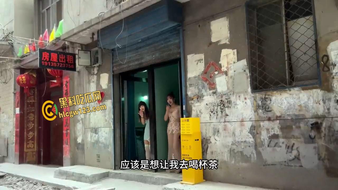 太原城中村爱情小巷，站街女丝袜翘臀勾魂，学生御姐巨乳应有尽有 !  第2张