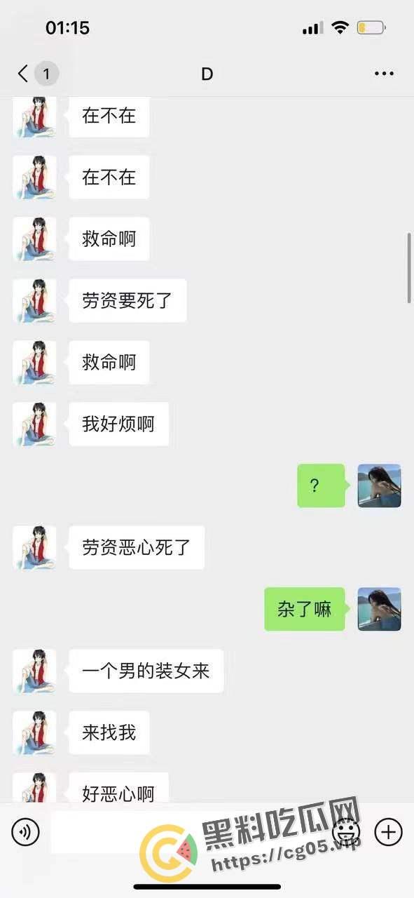 约炮约到大屌萌妹！一摸比自己都大 差点走旱路 气的好兄弟直骂人  第1张