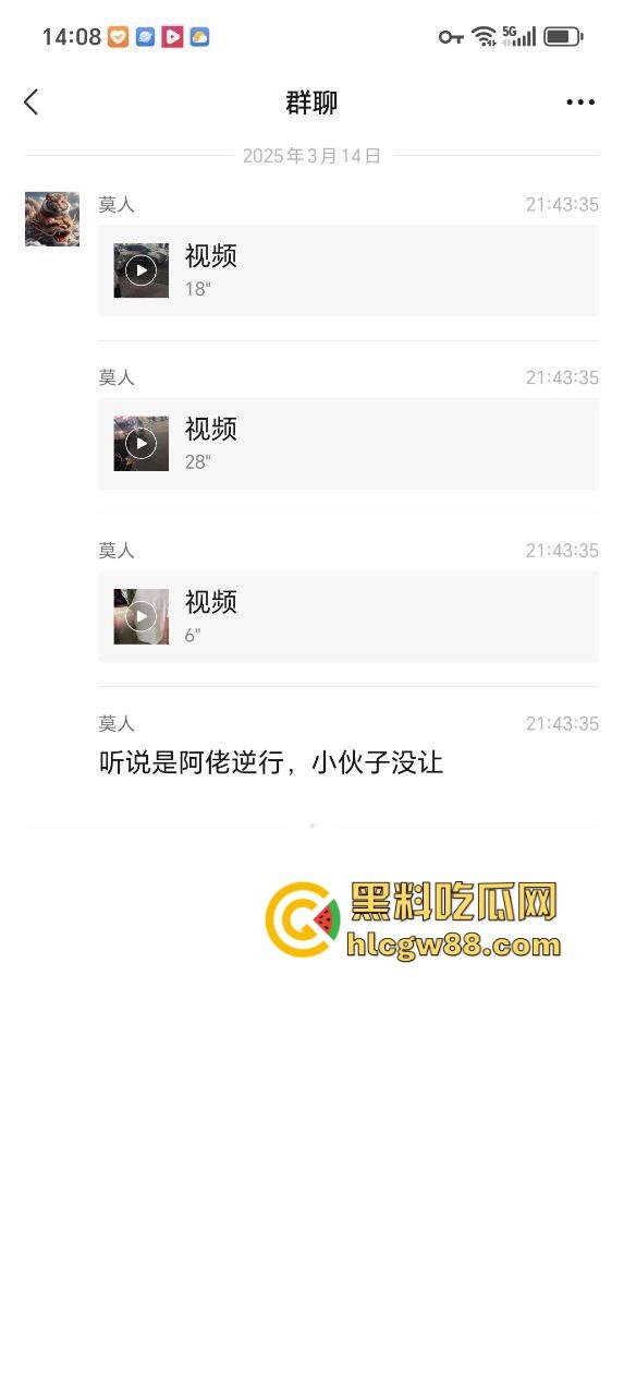 汕头老登骑电动车逆行还理直气壮？不给让行直接上去砸车，爷的社会规则就是这么横！  第1张