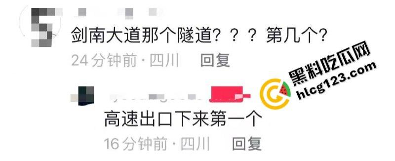 太惨了!面包车“人货混装”追尾,副驾驶女人没了! 第1张 太惨了!面包车“人货混装”追尾,副驾驶女人没了! 第1张