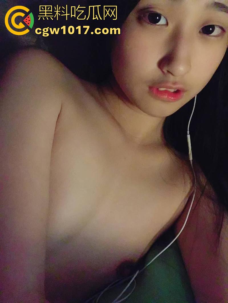 沈阳母狗幼师，昵称【小熊爱吃棒棒糖】，自述劈腿男友，约炮男友好兄弟，没事就在网上裸聊自慰给别人看！  第3张