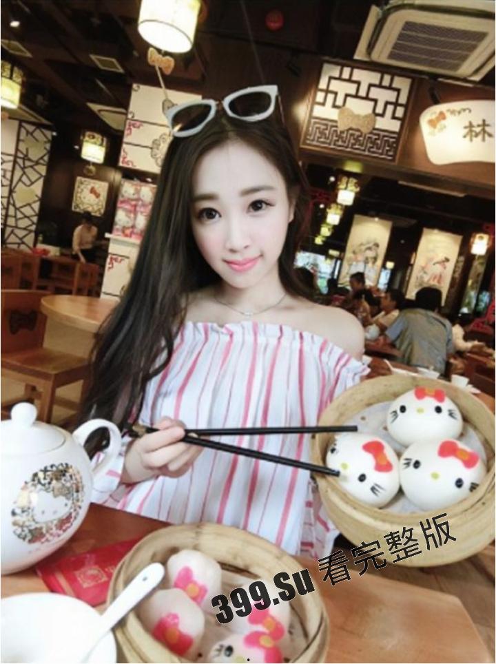 台湾综艺节目《大学生了没》正妹嘉宾  #冠冠 与富二代男友床片流出 第2张