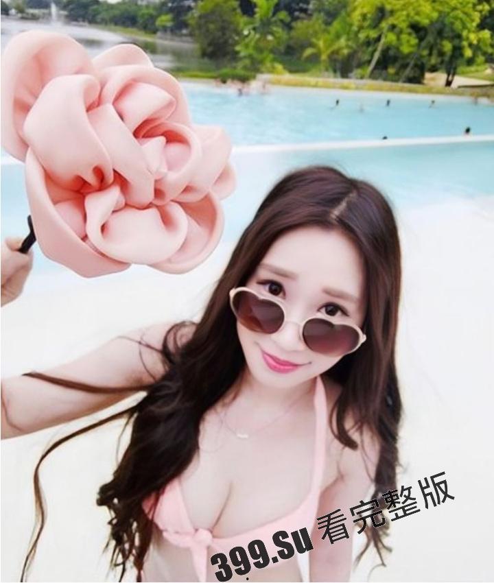 台湾综艺节目《大学生了没》正妹嘉宾  #冠冠 与富二代男友床片流出 第3张