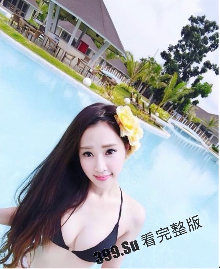 台湾综艺节目《大学生了没》正妹嘉宾  #冠冠 与富二代男友床片流出 第5张