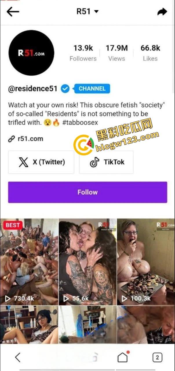 欧美性癫疯实验室曝光，几十号人群交调教爆操连轴转，SM道具多到能开五金店，肉体堆叠像人肉塔！  第1张