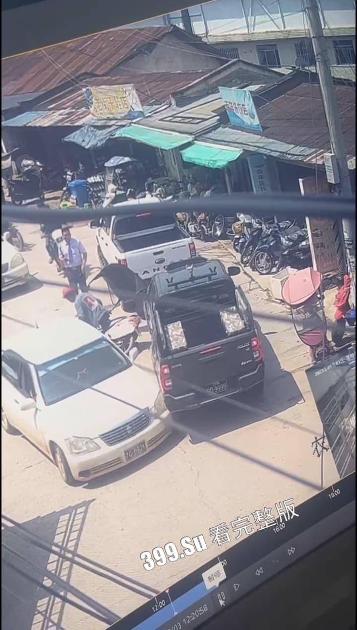 嚣张缅北！牛魔王来了都要犁两亩地  只因擦碰到黑恶势力的车 当街被射杀 第1张