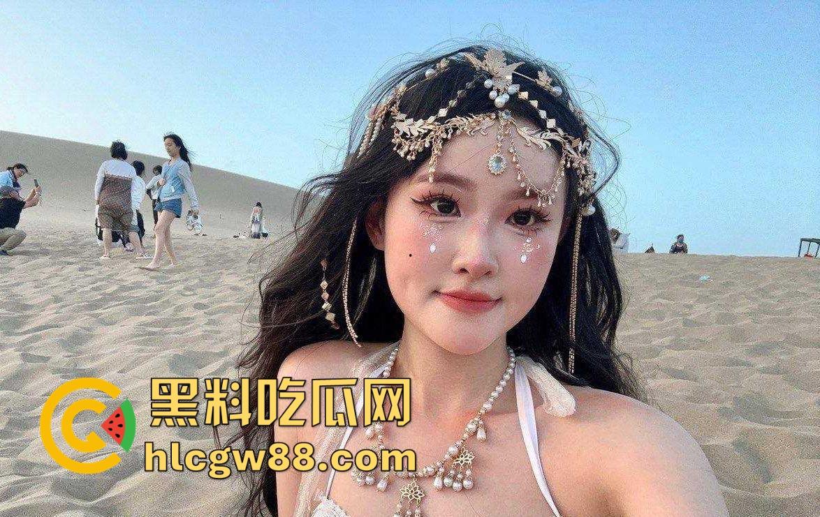 广东工业大学眼镜学生妹【周扬莹】男友相约酒店 情趣睡衣先上阵 男友大量精子往逼里面猛灌的视频曝光！  第9张