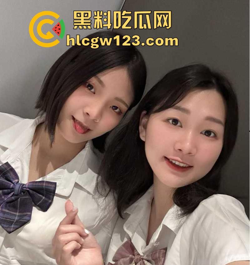 00后百合好闺蜜 都是极品性感萝莉 一起在商场玩露出 更衣间互舔自慰 鲍鱼超嫩强烈推荐！  第1张