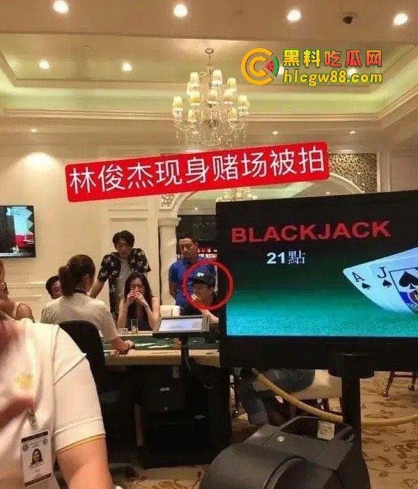 娱乐圈大瓜！『周杰伦』澳门狂赌20亿？爆料震惊娱乐圈，赌王还是赌鬼？深扒娱乐圈背后的豪赌秘密！  第26张