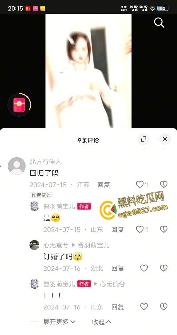 山东高中生少女【曹羽萌】，和男友厕所激情啪啪，熟练的跪在地上口交，白嫩酮体被狠狠后入打桩 !  第4张