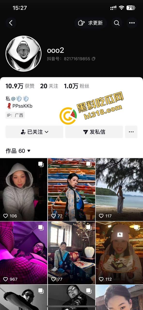 抖音『ooo2』上线，骚到能拧出汁的豹纹女妖，舔鸡巴舔出恋爱感，肛门塞球后入迎着猛干！  第1张