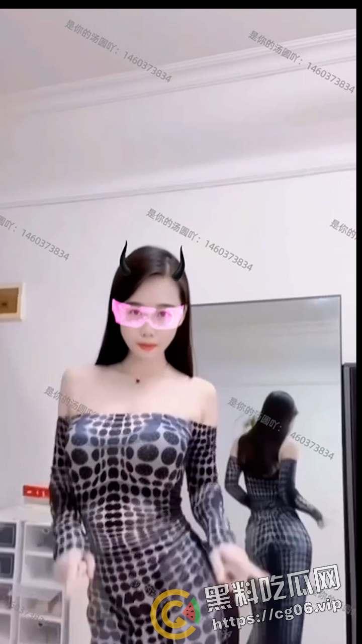 开盒维密圈诈骗犯 【是你的汤圆啊】素菜浑价卖 别人不露脸的当自己的 当鸡还装矜持  第9张