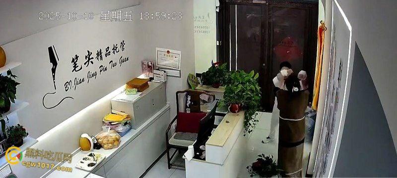 辽宁本溪笔尖托管校长【王伟娜】,对学生辱骂施暴和严重的肢体暴力,根本不配管理孩子,更无资格做人 ! 第5张 辽宁本溪笔尖托管校长【王伟娜】,对学生辱骂施暴和严重的肢体暴力,根本不配管理孩子,更无资格做人 ! 第5张