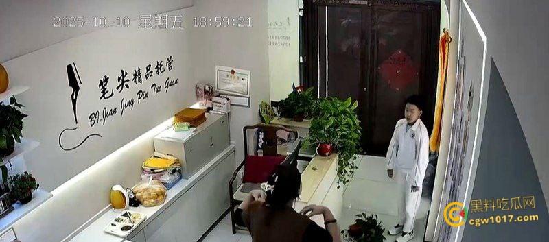 辽宁本溪笔尖托管校长【王伟娜】,对学生辱骂施暴和严重的肢体暴力,根本不配管理孩子,更无资格做人 ! 第6张 辽宁本溪笔尖托管校长【王伟娜】,对学生辱骂施暴和严重的肢体暴力,根本不配管理孩子,更无资格做人 ! 第6张