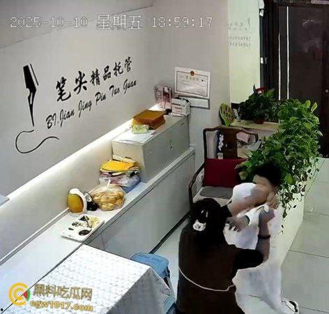 辽宁本溪笔尖托管校长【王伟娜】,对学生辱骂施暴和严重的肢体暴力,根本不配管理孩子,更无资格做人 ! 第7张 辽宁本溪笔尖托管校长【王伟娜】,对学生辱骂施暴和严重的肢体暴力,根本不配管理孩子,更无资格做人 ! 第7张