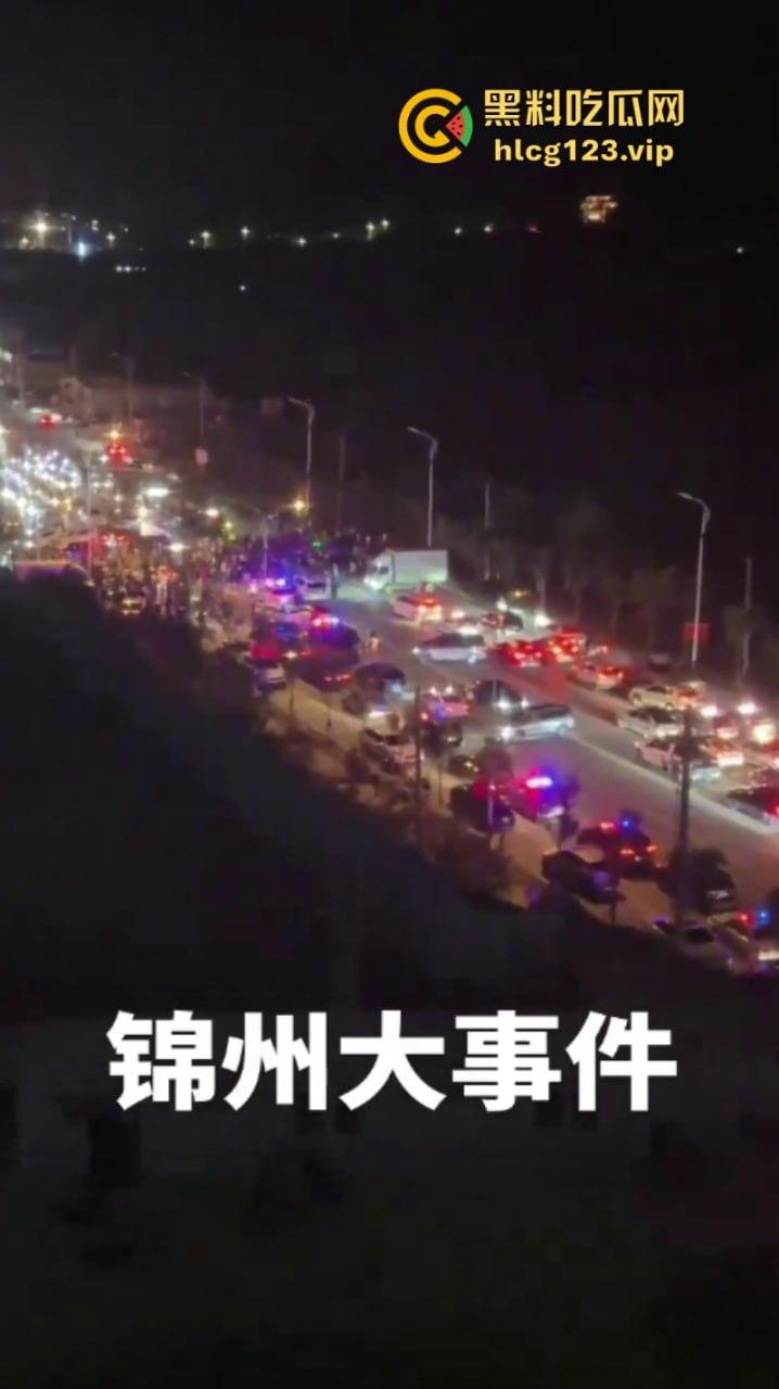 胆小慎点！血案突发！辽宁锦州副市长一家6口惨遭灭门 凶手手段残暴 一家老小无一生还！ 现场无码血腥画面流出！  第1张