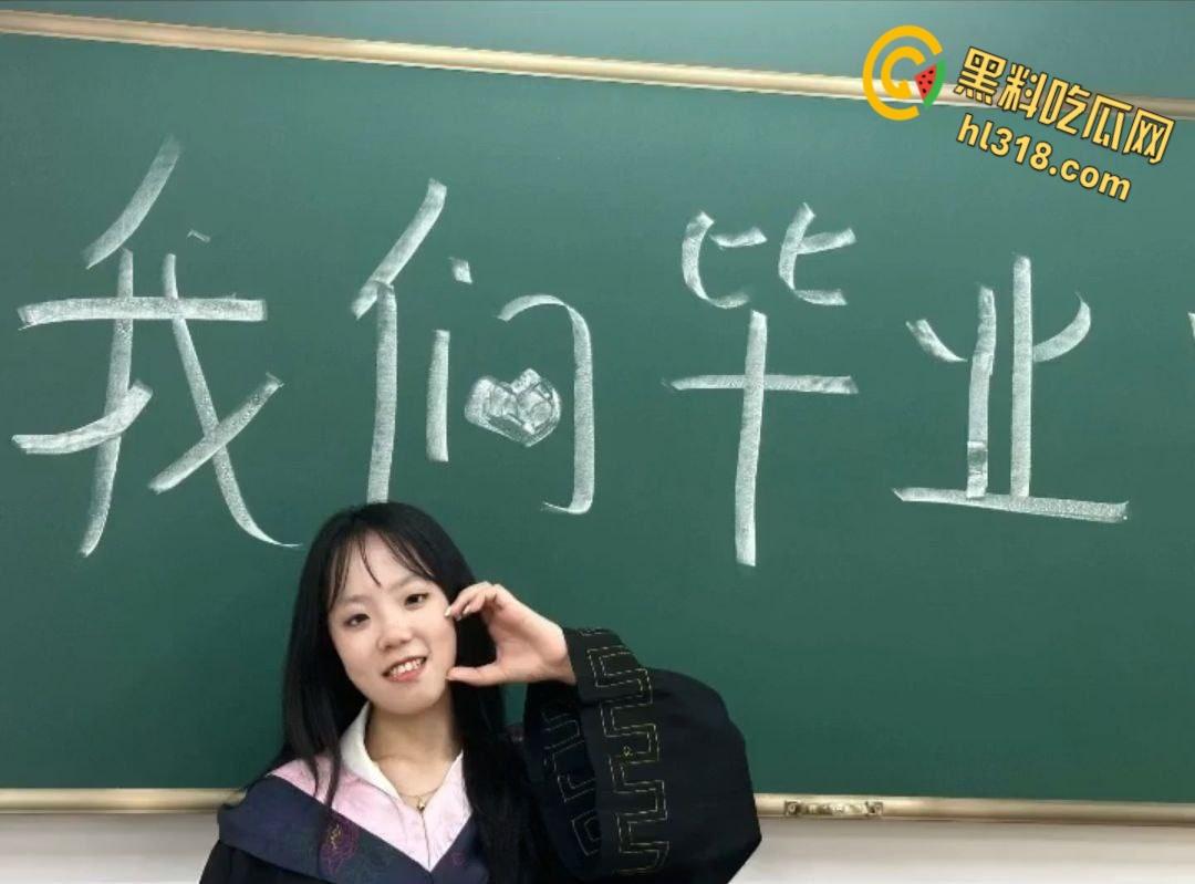 内蒙古师范大学【王诗圆】，刚毕业实习就被主管潜规则，性感开档白丝害羞挡脸，无套抽插内射骚穴！  第4张