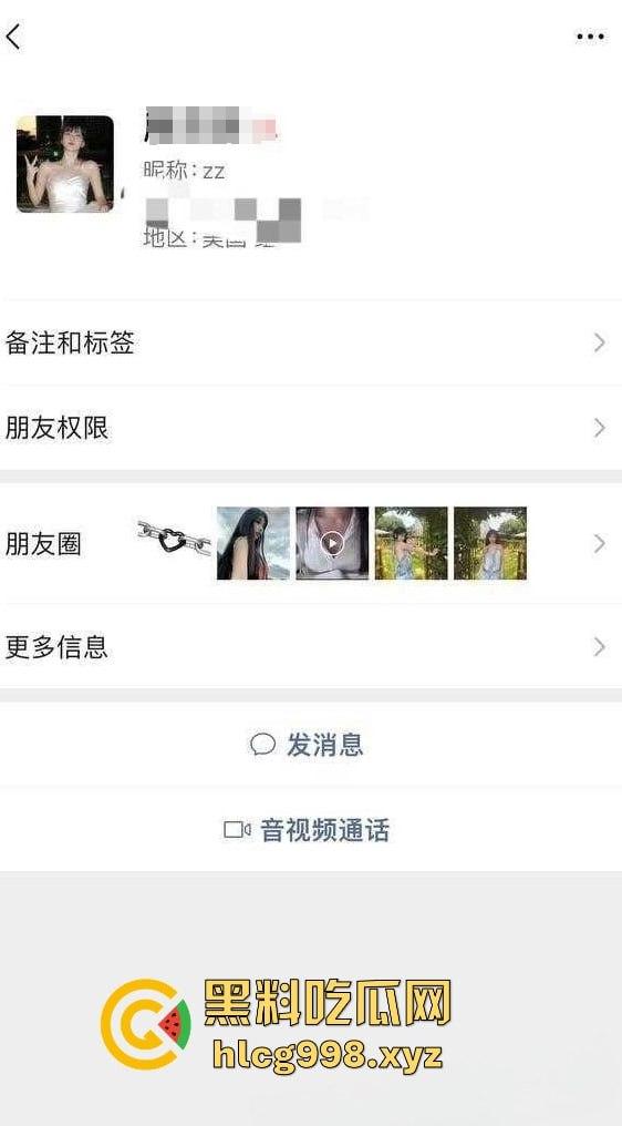 约炮新疆喀什母狗『邹琳薇』！蝴蝶逼骚到飞起，聊了一个月忍不住飞去透批，直接把小蝴蝶干肿！  第3张