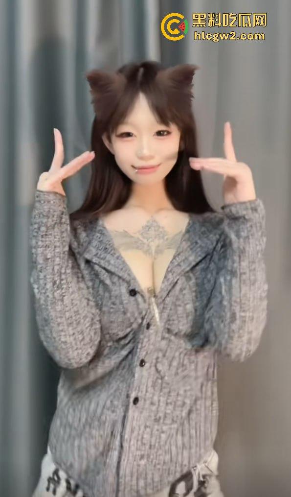 抖音精神小妹【小小姜】翻车！两万粉丝的她竟是隐藏福利姬，高价私密内容被曝光！  第6张