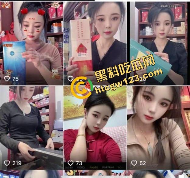 这就是凌晨的抖音?『Alina』在线开撩,透视情趣装肉丝大长腿,骚得像是在直播掏魂! 第2张 这就是凌晨的抖音?『Alina』在线开撩,透视情趣装肉丝大长腿,骚得像是在直播掏魂! 第2张