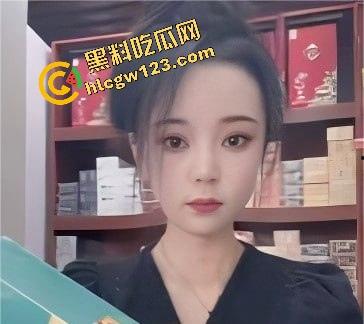 这就是凌晨的抖音?『Alina』在线开撩,透视情趣装肉丝大长腿,骚得像是在直播掏魂! 第3张 这就是凌晨的抖音?『Alina』在线开撩,透视情趣装肉丝大长腿,骚得像是在直播掏魂! 第3张