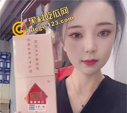 这就是凌晨的抖音?『Alina』在线开撩,透视情趣装肉丝大长腿,骚得像是在直播掏魂! 第4张 这就是凌晨的抖音?『Alina』在线开撩,透视情趣装肉丝大长腿,骚得像是在直播掏魂! 第4张