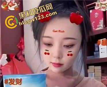 这就是凌晨的抖音?『Alina』在线开撩,透视情趣装肉丝大长腿,骚得像是在直播掏魂! 第5张 这就是凌晨的抖音?『Alina』在线开撩,透视情趣装肉丝大长腿,骚得像是在直播掏魂! 第5张