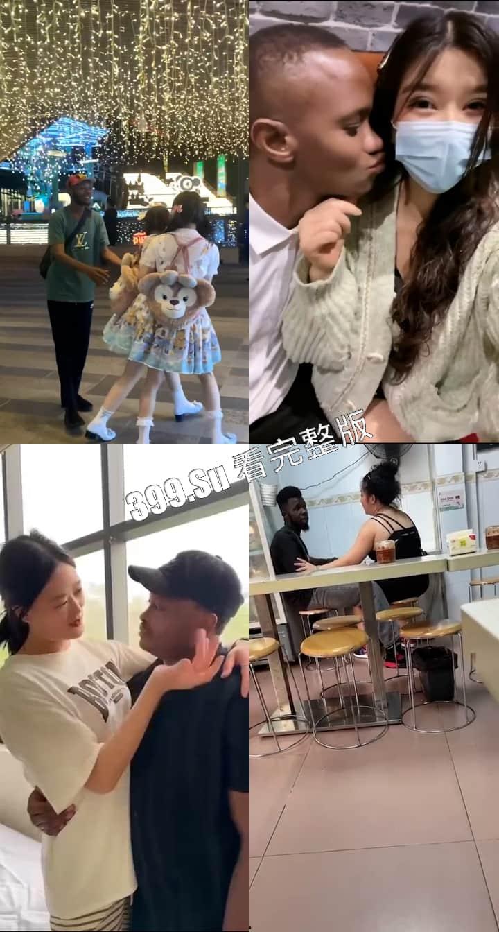 媚黑婊合集 在华黑鬼愈发猖狂 人种替换正在悄然进行… 第4张 媚黑婊合集 在华黑鬼愈发猖狂 人种替换正在悄然进行… 第4张